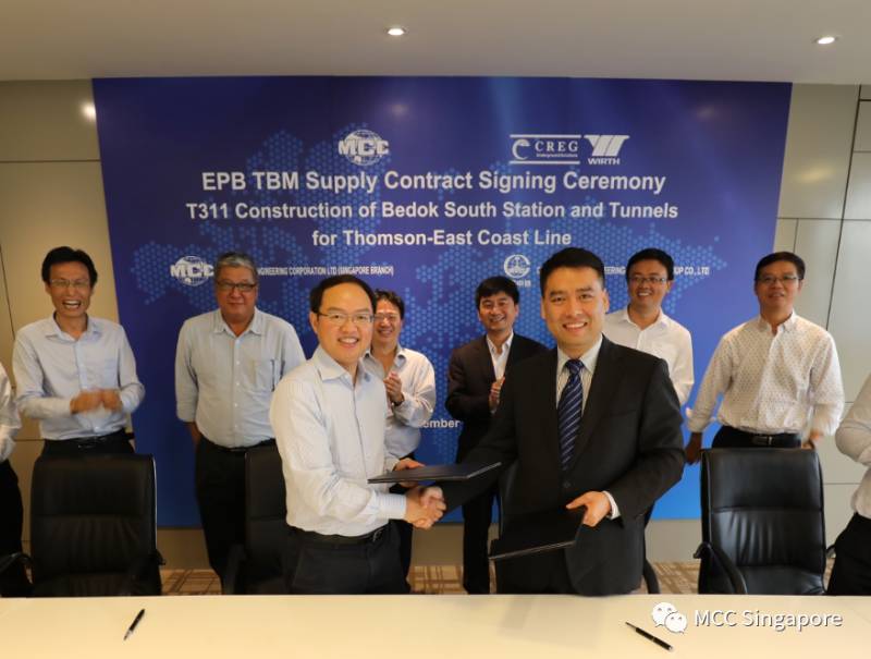 谁是中冶新加坡?(一)