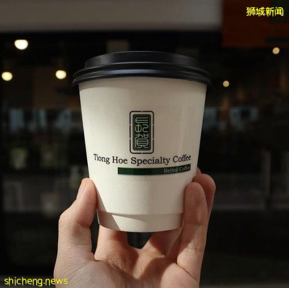 Tiong Hoe Specialty Coffee 隐藏在HDB里的小众咖啡馆