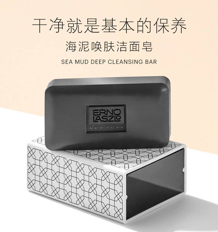 最強聖誕季折扣！Unineed皇後粉絲專屬優惠全場7折！更有La Mer、La Prairie、SK II等大牌低于7折