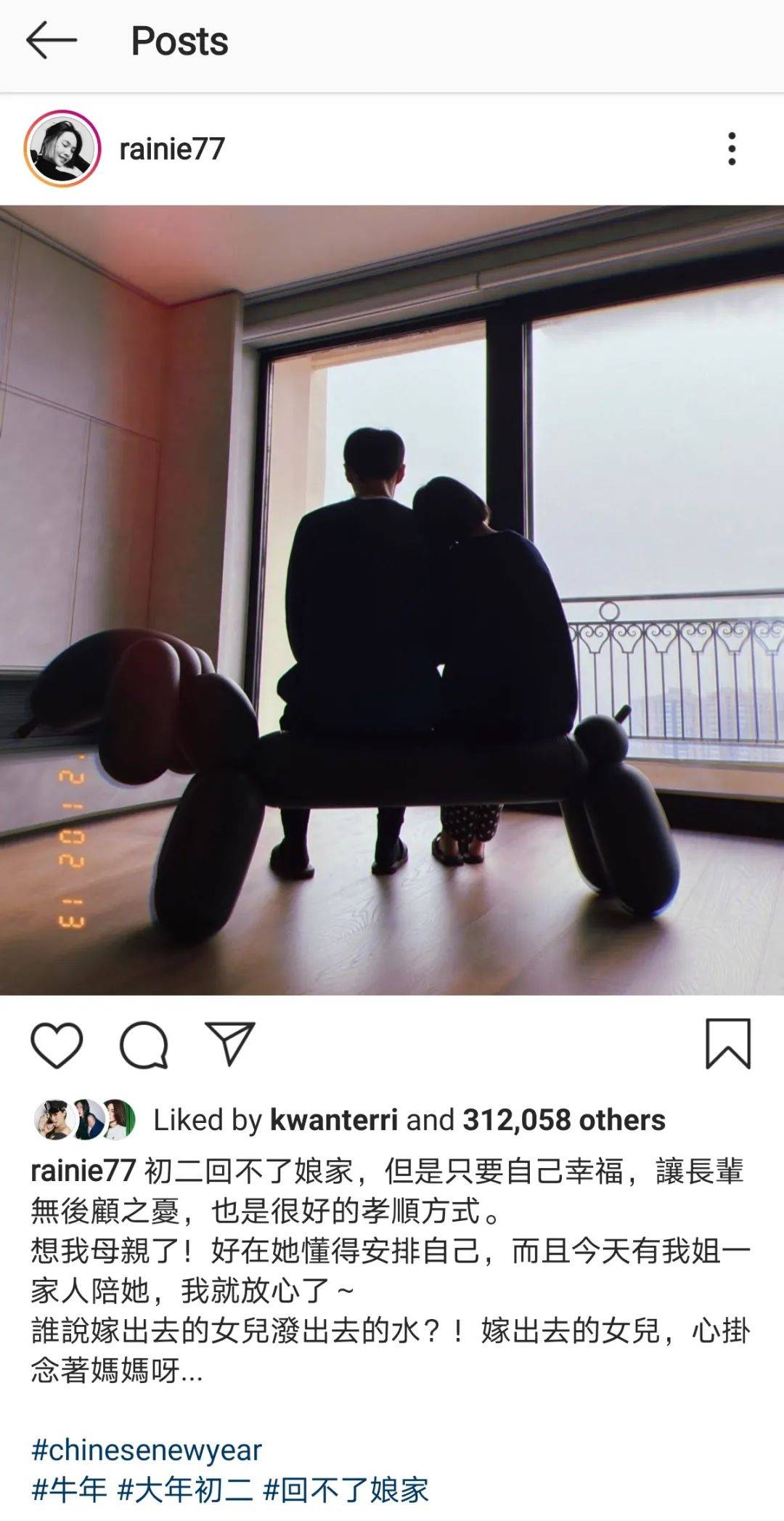 明星过年翻车:林俊杰在家K歌没人理,李佳琦、杨超越饭桌上被迫营业