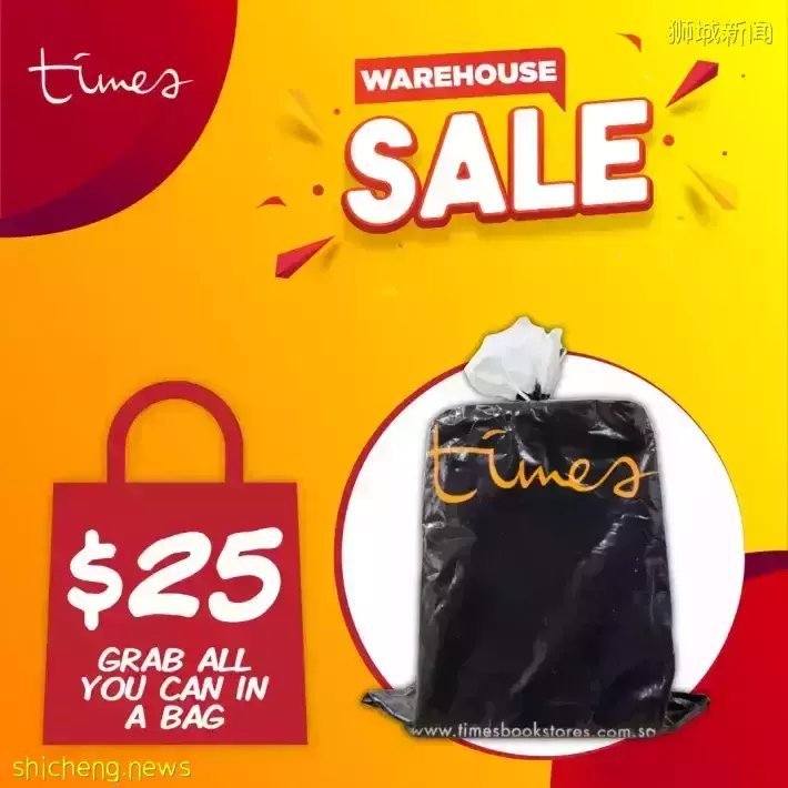 Times图书清仓大促低至3折!还有25新币一袋书的活动哦