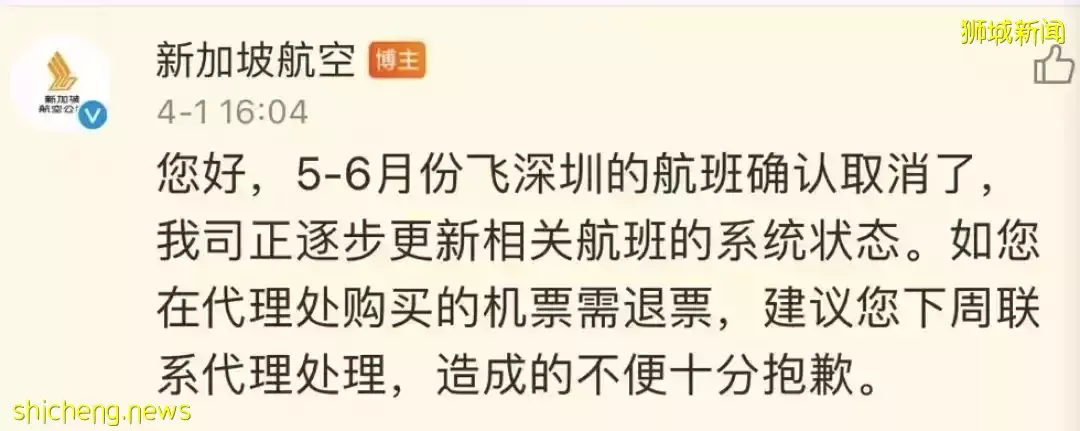 又一回国航班熔断了!全球死亡率排行:中国最低,新加坡第三!张文宏有错么
