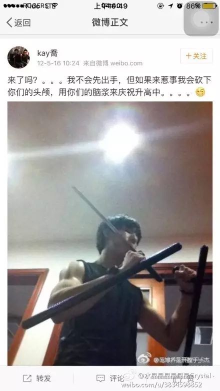 新进展!中国女留学生骗钱劈腿,煽动19岁男友活活打死前任,她在新加坡黑料惊人