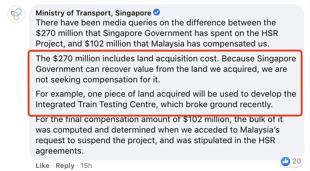 定了!新隆高铁取消,新加坡花了2.7亿,马来西亚只赔1亿!深扒大马有多不靠谱