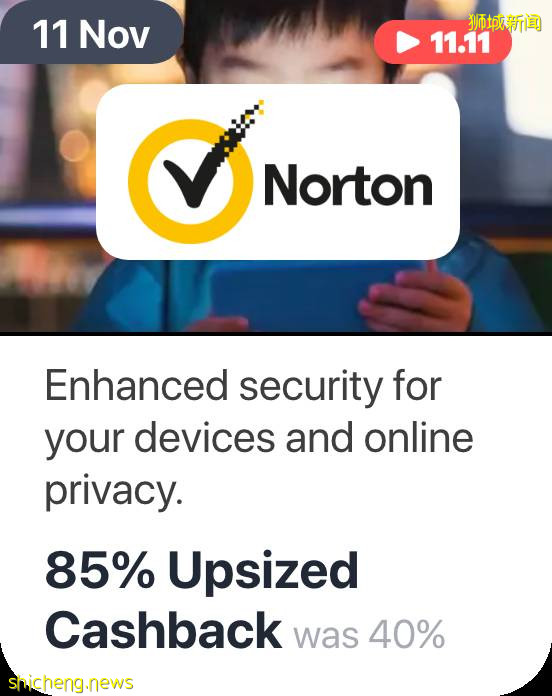 新加坡今年雙十一攻略新鮮出爐！半價iPhone 13 Pro, 旅行免費, 折上再送高額返現, 通通告訴你