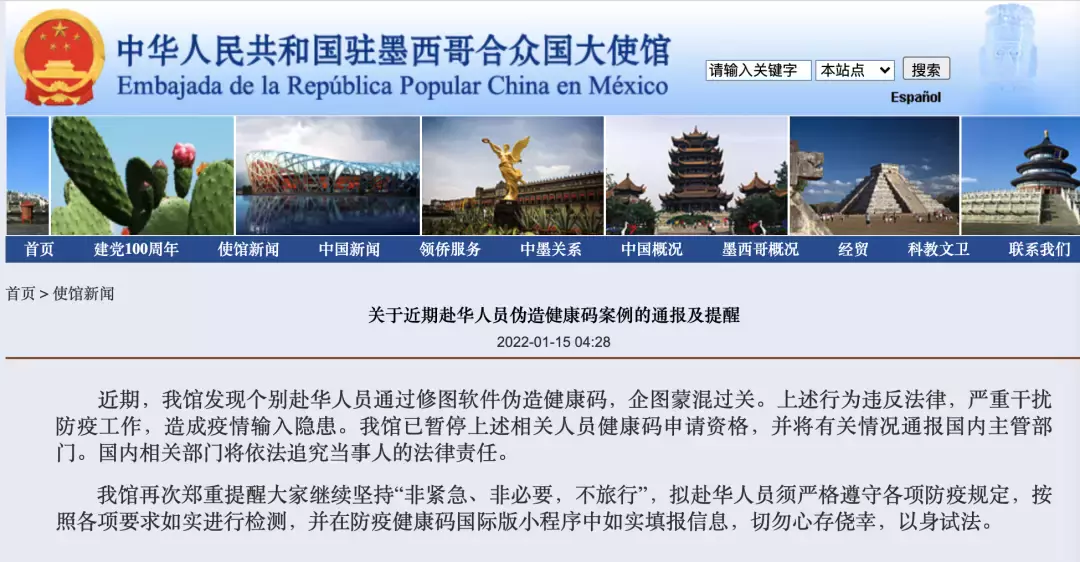 樟宜机场第2航站楼继续关闭!近日航班又熔断,有人为回国造假