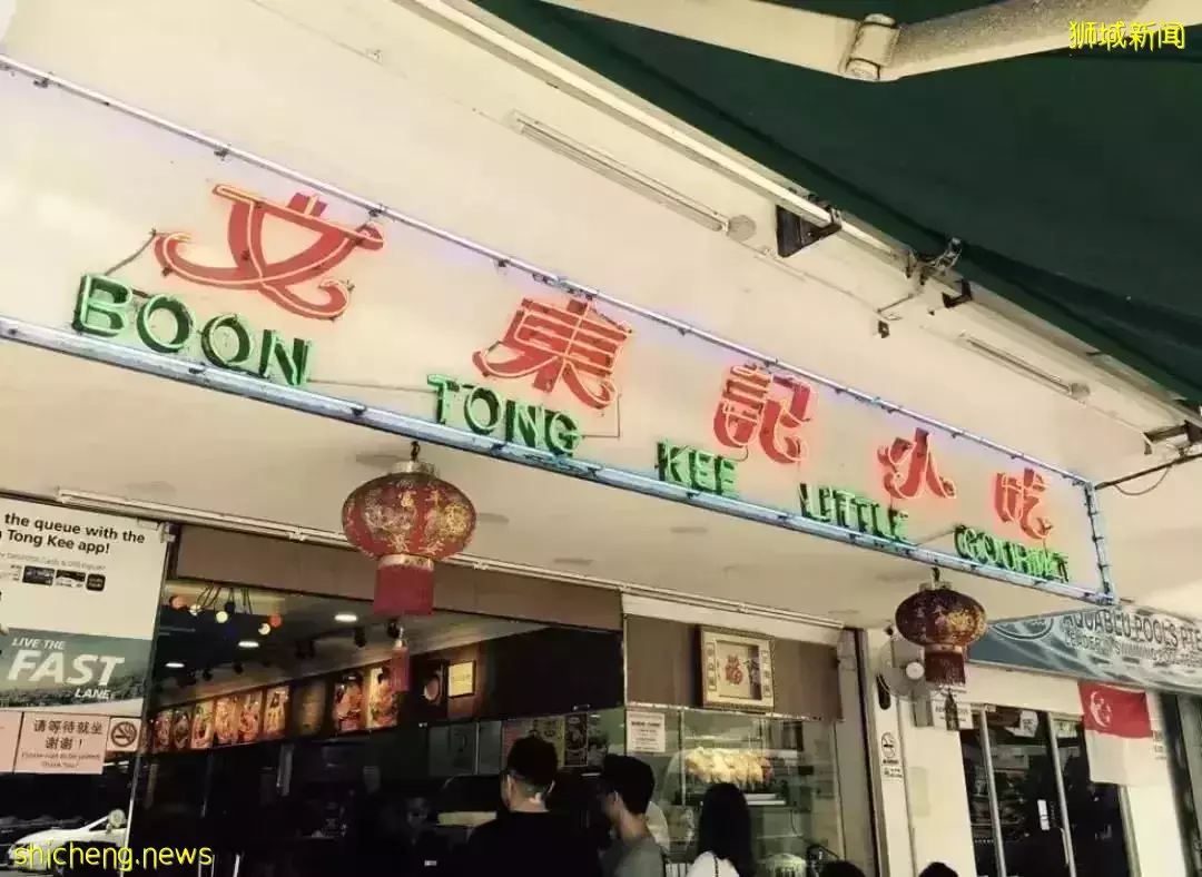 去新加坡旅遊，我保證你連機場都走不出去