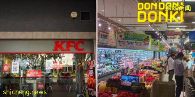 生活在坡島的你不得不知——新加坡下半年將會有哪些改變?一起來看看吧