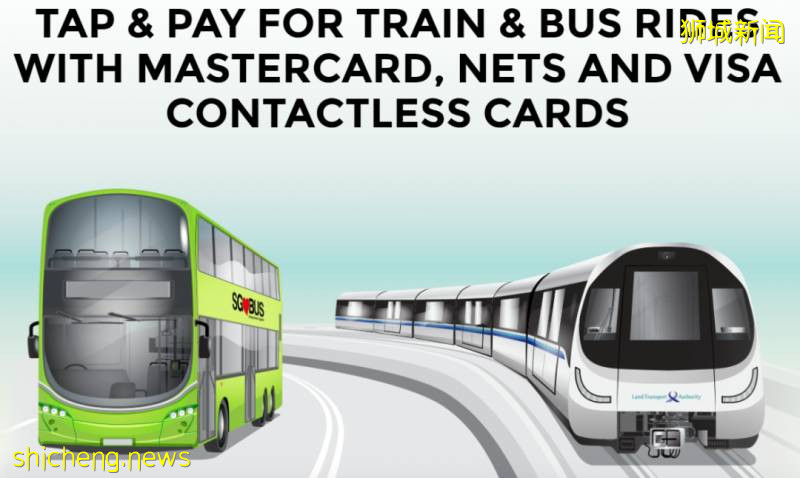 公交地鐵網約車,原來還可以這樣省錢!