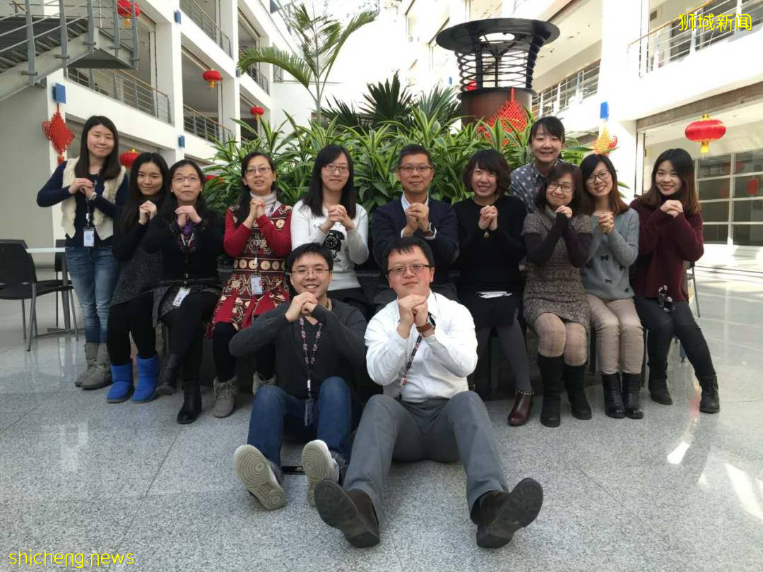 堅守熱情:從國大商學院走出的聯想集團高管盧奕煌