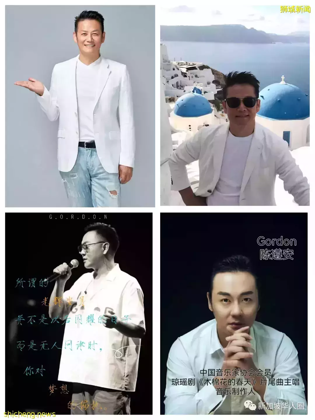 没任何曝光,已被新加坡妹纸挤爆的音乐餐厅,我愿意在这待到凌晨三点