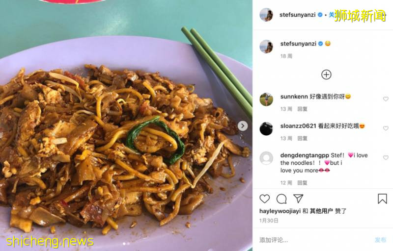 新加坡國寶之一,吃貨孫燕姿出道20周年紀念日,全是我們青春的紀念冊!