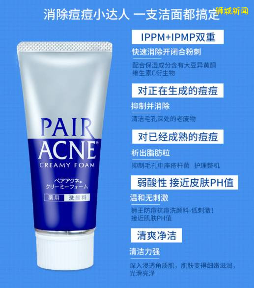 網友票選:新加坡最實用的10樣東西!你同意嗎