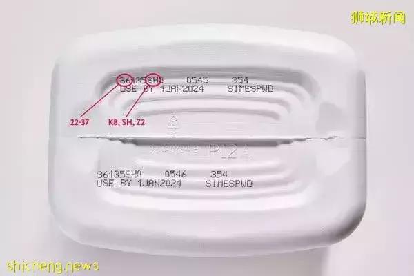 紧急召回！这款奶粉导致孩子发烧、腹泻，你在新加坡买了吗