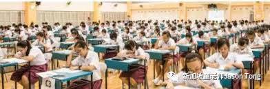 隔離的學生無法參加新加坡國考筆試部分
