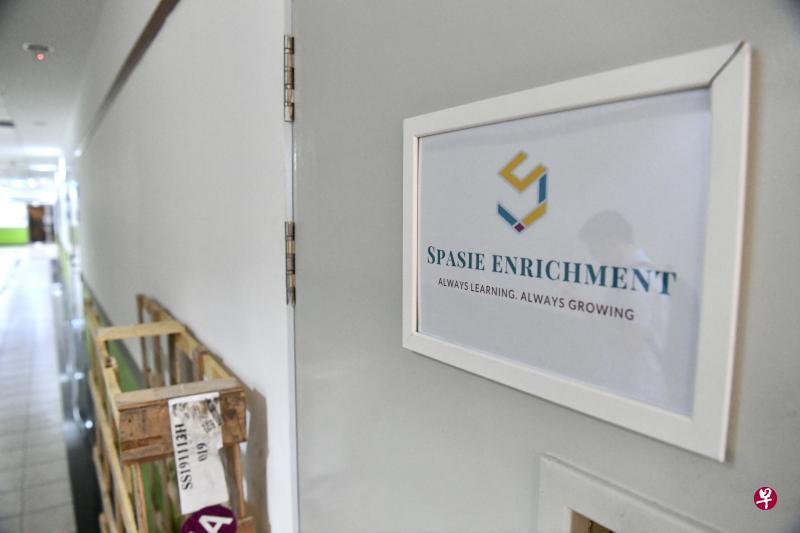 ◤武汉肺炎◢ 与韩国疫情失控有关 新天地教会狮城暗地招募信徒