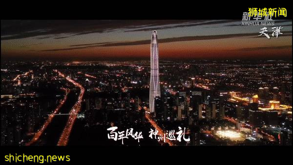 建黨百年，新加坡總理用中文發祝賀信！李光耀對中國“神預言”，都靈驗了