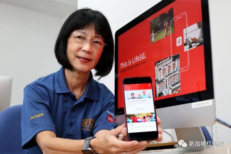 五个实用又免费的新加坡政府官方APP,下载到手机可节省很多时间