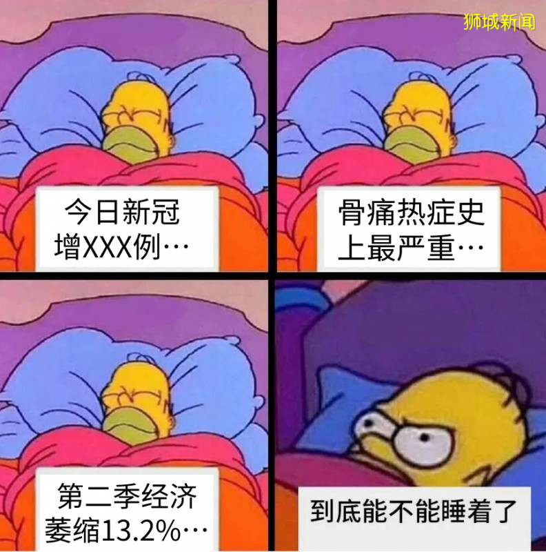 亞馬遜大火重燃,印尼火山爆發,新加坡骨痛熱嚴峻!2020繼續