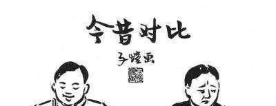 新加坡爲何會用簡體字?看完你可能不信!