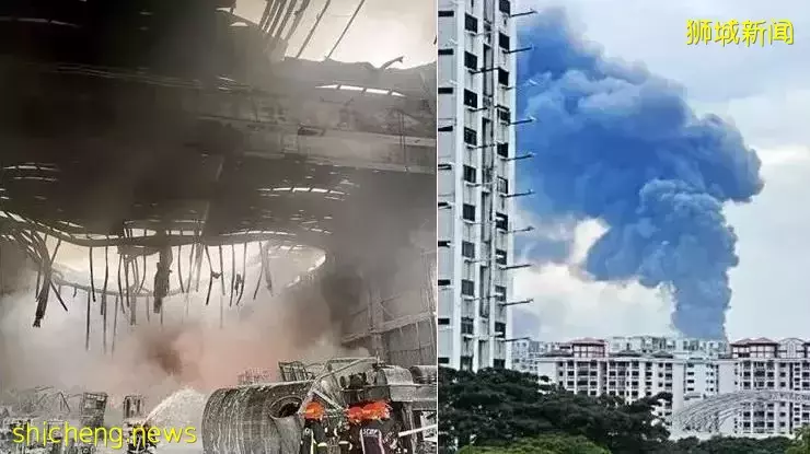 新加坡近期火災不斷，究竟原因是什麽