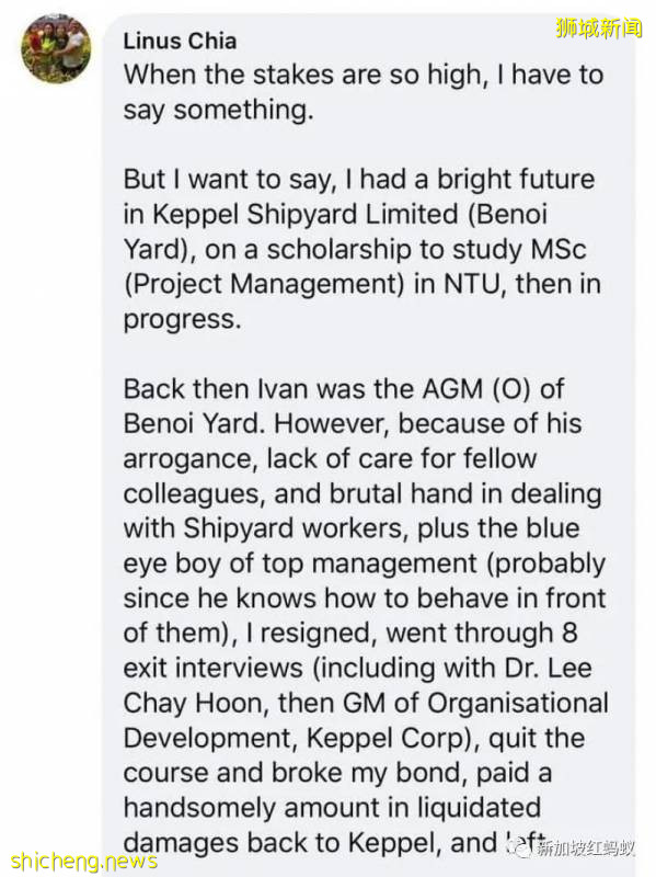 被軍中同袍大起底　行動黨准候選人下午出面澄清晚上宣布退選