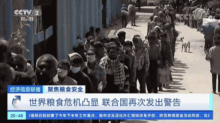 央视点名大胃王们!疫情未完,一场波及全球的危机正在发生
