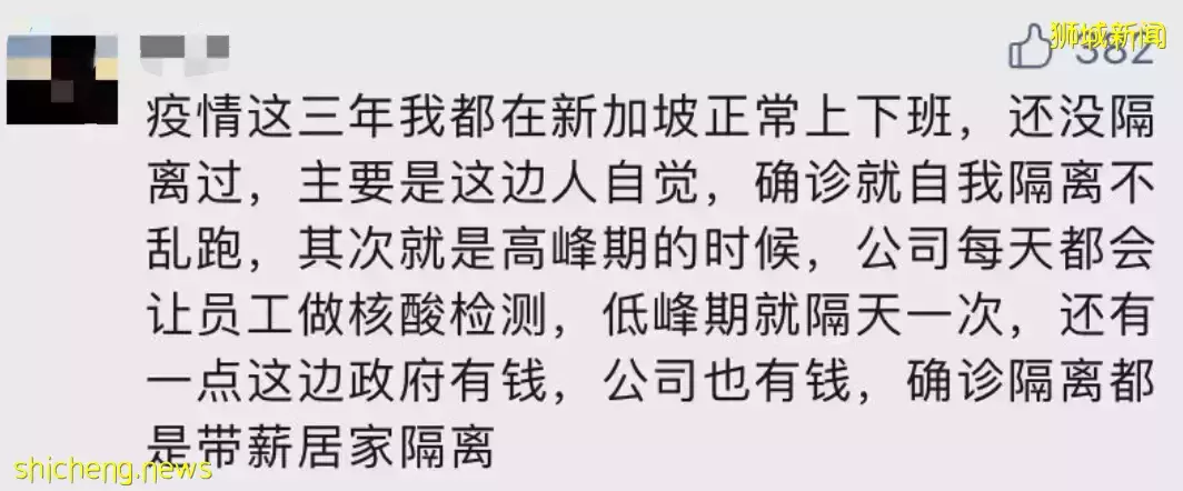 新加坡医院纷纷进入“备战状态”！中国也发布疫情指南