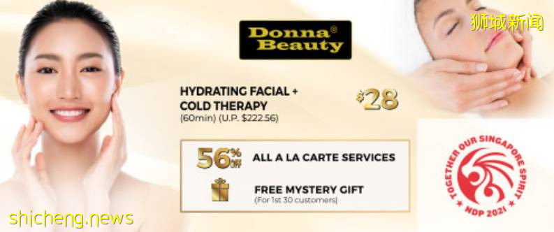 免費冰淇淋、羊肉卷、下午茶買1送1!新加坡國慶200家優惠券來啦