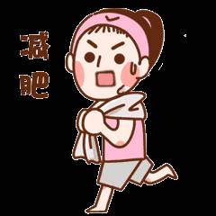 “我在新加坡做了刮宫小手术,花了3万7!”