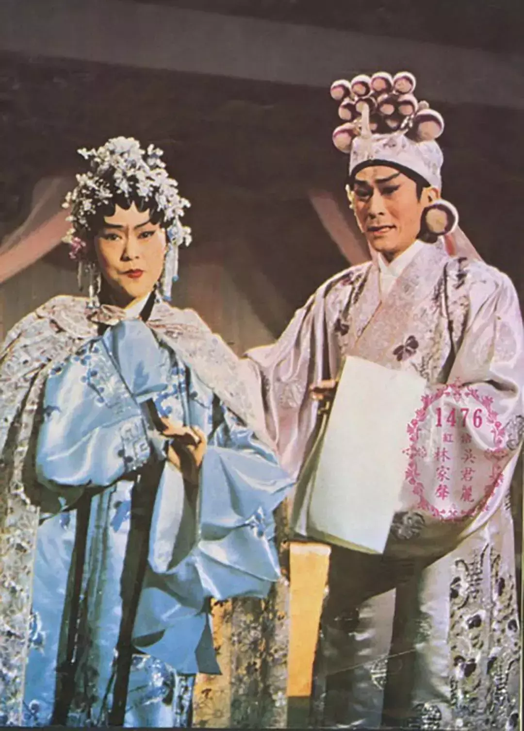 新加坡地方戏之民俗文化传承