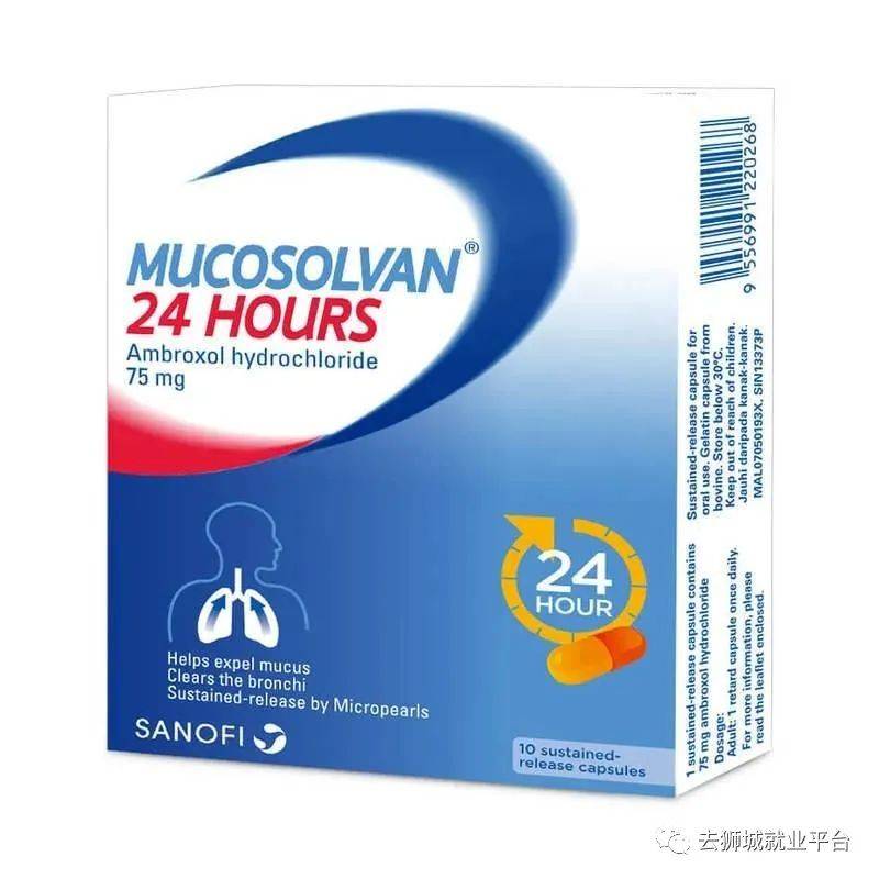 獅城攻略 新加坡醫療費太不友好？家中常備以下OTC非處方藥