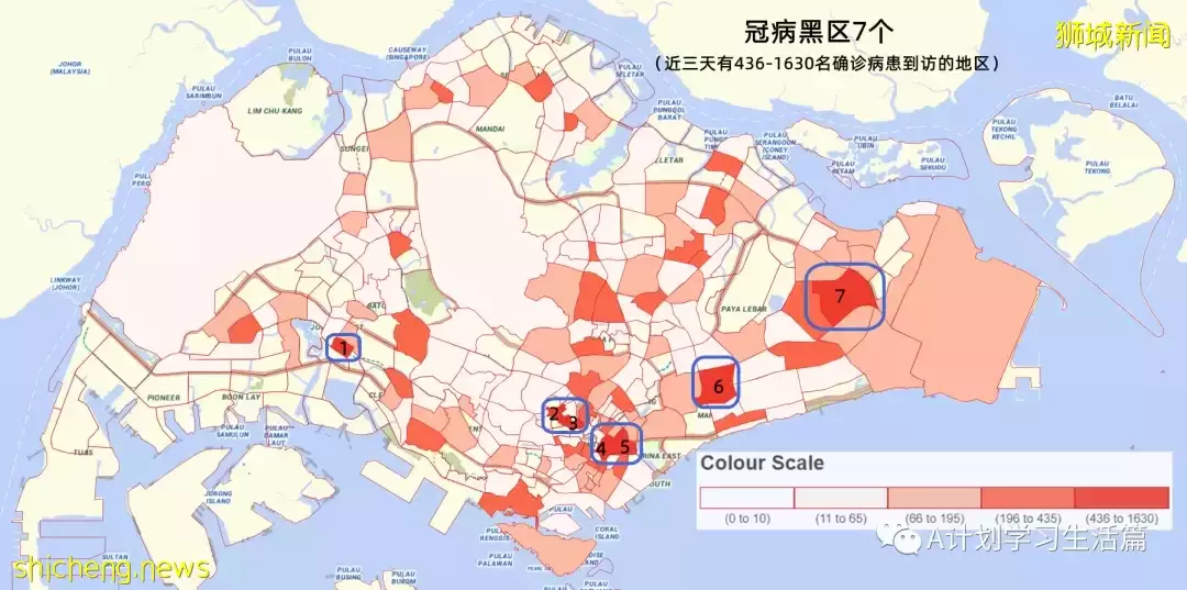 新增繼續下降至3420起，住院共266人；新加坡ICU重症病患僅6人
