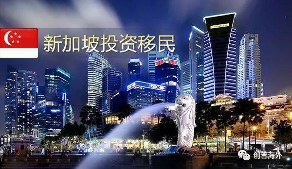 新加坡實施新政,大家皆驚呼“新加坡瘋了”