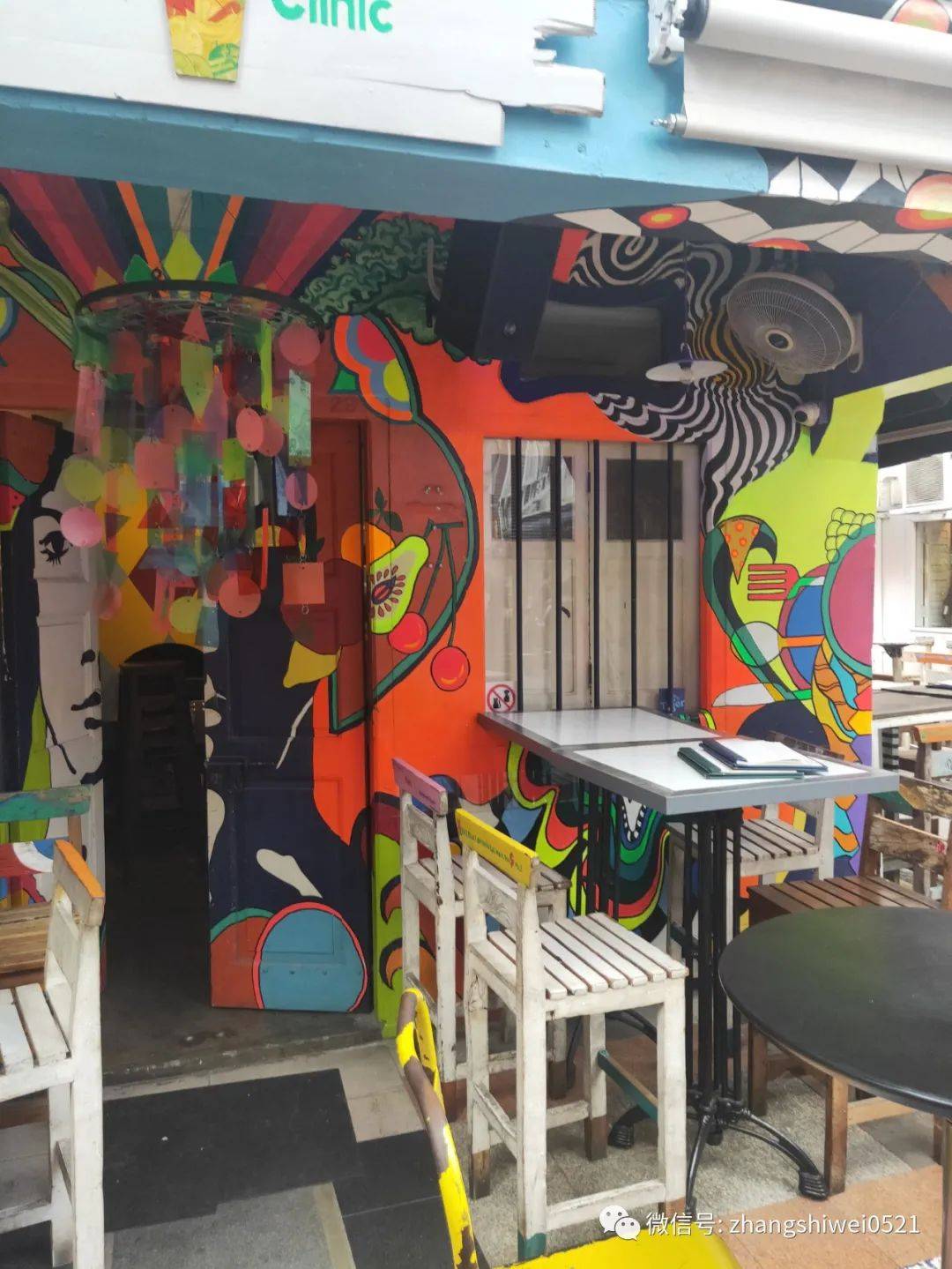 新加坡遊記系列 常規又不常規的獅城遊覽