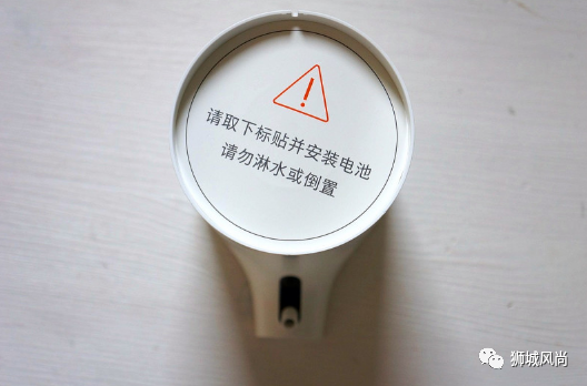 Xiaomi Automatic soap dispenser now available for sale