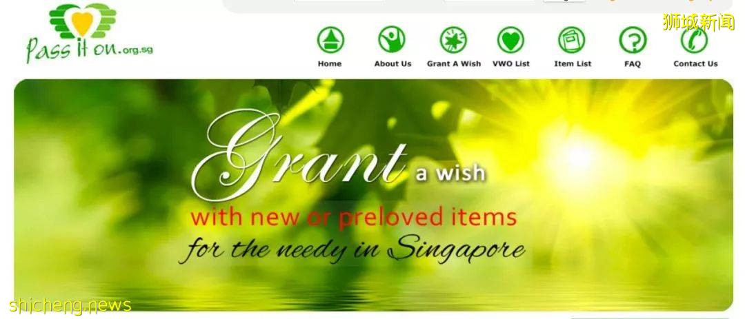 给家里减减负！新加坡12家旧物捐赠机构，帮你跟没用的衣服、电器、玩具说再见