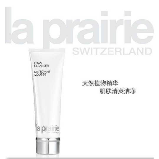 輕奢重奢雙十一大狂歡了！Gucci，阿瑪尼，飛利浦電動牙刷超好價！皇後獨家La Mer、SK II、Sisley、阿瑪尼全部低至5折！！！全站通通7折