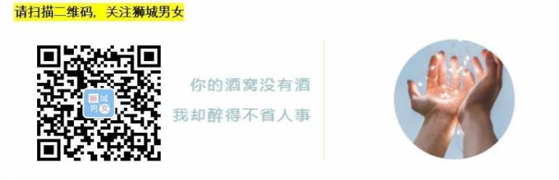 新加坡备孕指南