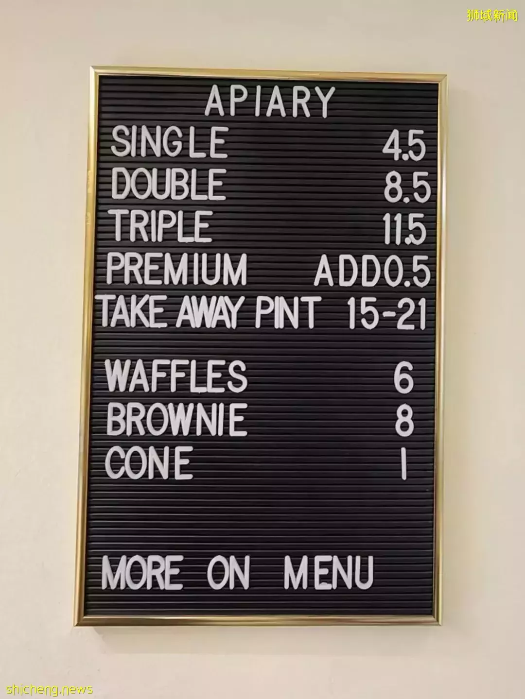 现烤酥脆华夫饼+天然蜂巢颗粒，这家冰淇淋打开了美味新世界