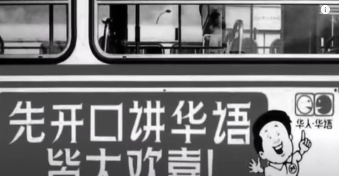 驚呆！印度小哥在新加坡街頭狂飙中文、福建話！網友跪了：比我說得好多了