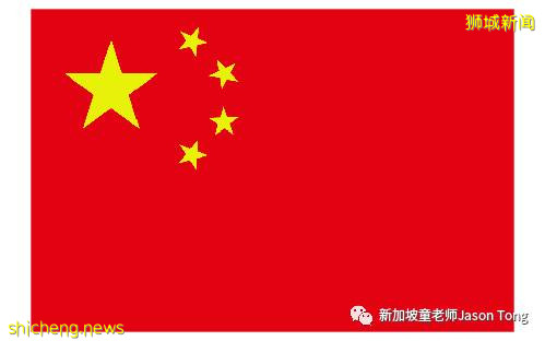 爲什麽昨天是新加坡教師節,各國的教師節有哪些不同