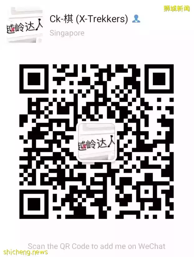 【一日姐妹遊】來新加坡殖民風情“小歐洲”！一起徒步、吃網紅美食，做戶外瑜伽