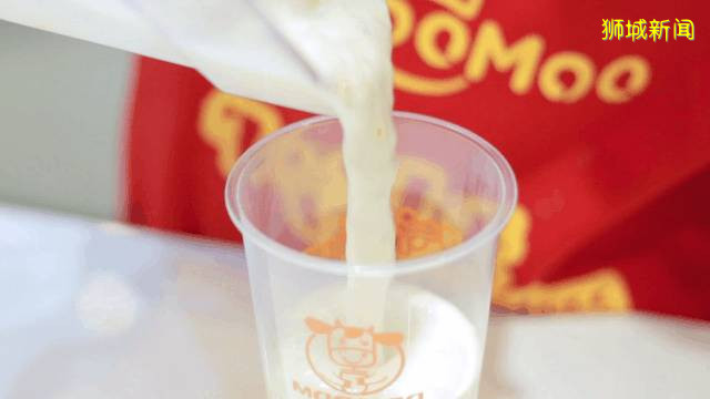 好喝不长胖的Moo Moo酸奶新店开业!壕送700杯招牌酸奶
