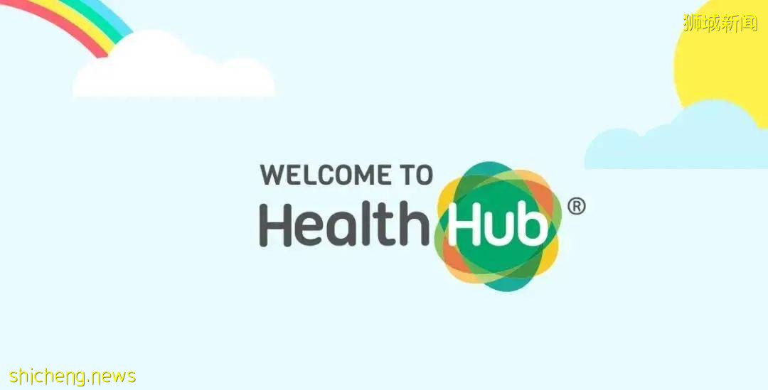 好消息!接种科兴疫苗可在合力追踪显示啦!那国内接种者可获得新加坡认证吗