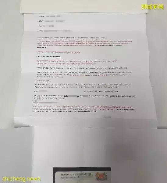 半年遭恶整10次 这家人到底得罪谁