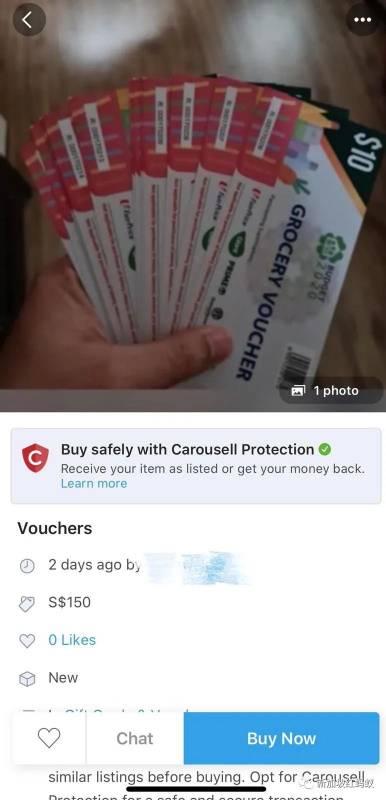 新加坡租賃組屋信箱遭撬開，難道有毛賊想偷低收入家庭的150新元補助券