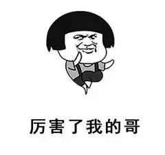 2023年QS世界大學排名出爐,入讀新加坡高校,上海就業,即刻落戶