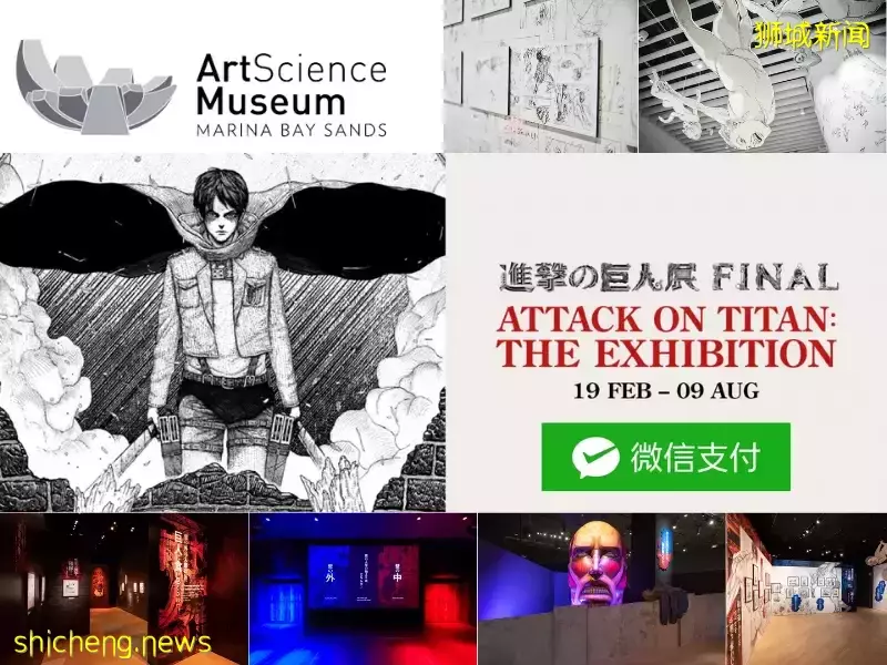 $1鴨飯！郵輪半價！宜家大促！金沙自助買1送1！免費露天音樂會