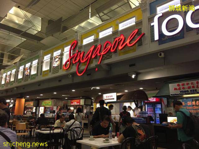 關于新加坡 這裏有你不知道的20個冷知識